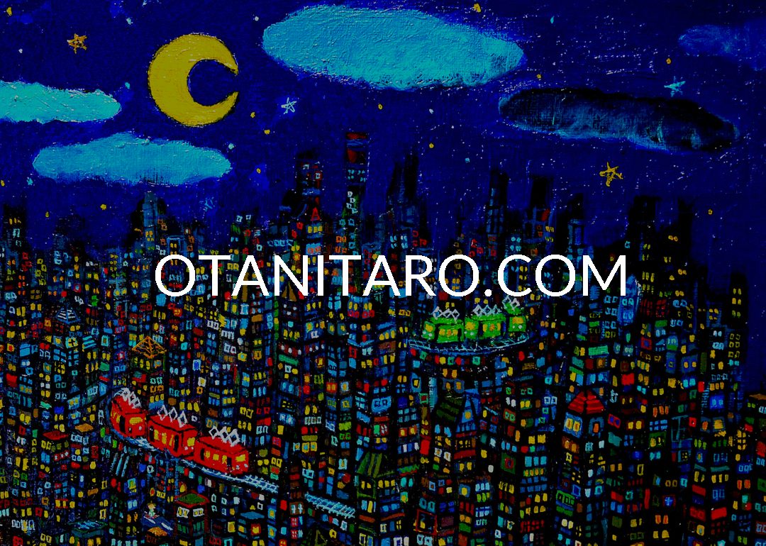 オフィシャルサイト★HP  otanitaro.com