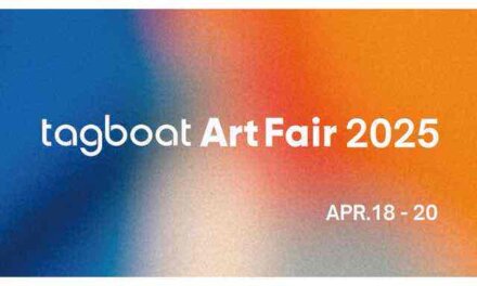 展覧会 | TAGBOAT ART FAIR | 4月18日-4月20日 | 2025 #tagboat