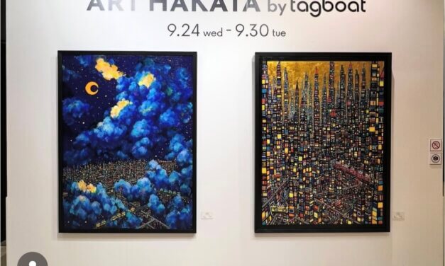 展覧会のお知らせ | ART HAKATA | 9月24日- 9月30日 | 2025 #tagboat