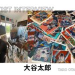 インタビュー | ALTER REALITY | TAGBOAT | 2月6日- 2月28日 | 2026 #tagboat